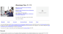 Desktop Screenshot of czx.ujn.edu.cn